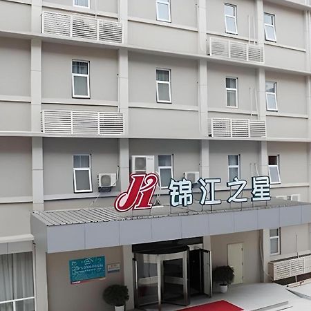 Jinjiang Inn Nanchang Bayi Square Ximazhuang Food Street Exterior foto